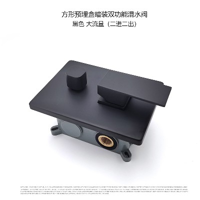 Cross border special for concealed installation of wall type bath mixing valve, shower shower shower constant temperature cold and hot water switch, two in and two out
